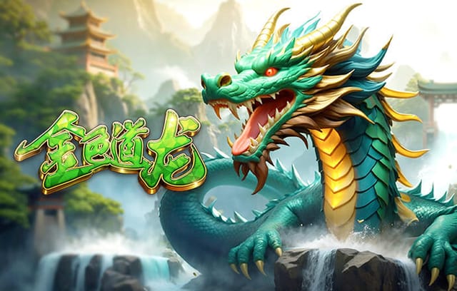 2026年3月30日NBA常规赛魔术vs猛龙直播【24直播网】