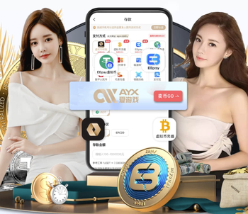 2026年3月28日NBA常规赛公牛vs雷霆直播【24直播网】