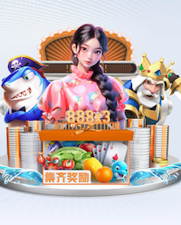 2026年3月28日CBA常规赛青岛vs浙江直播【24直播网】