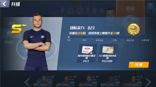 2026年3月28日CBA常规赛广州vs辽宁直播【24直播网】