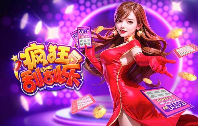 马卡晒图：姆巴佩女友来到伯纳乌现场观赛，身边男士为西班牙演员