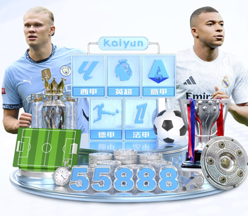 官方：勒马尔当选马竞12月最佳球员