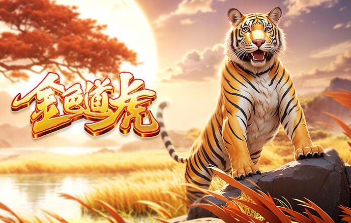 2026年3月29日NBA常规赛马刺vs雄鹿直播【24直播网】