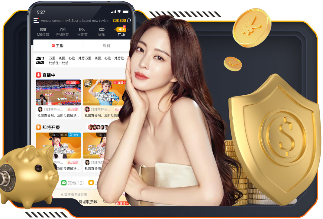 2026年3月29日NBA常规赛爵士vs太阳直播【24直播网】