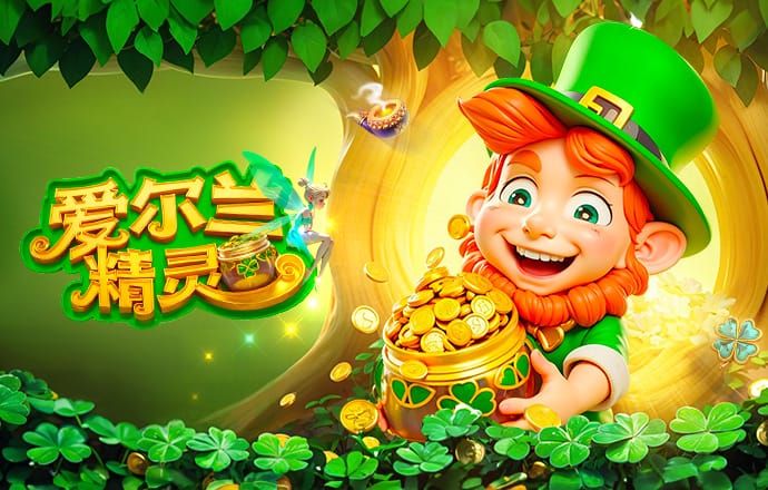 2026年3月30日NBA常规赛火箭vs鹈鹕直播【24直播网】