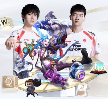 里昂官方：穆萨