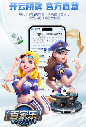 2026年皇马球员射手榜：维尼修斯12球居首，姆巴佩9球次席