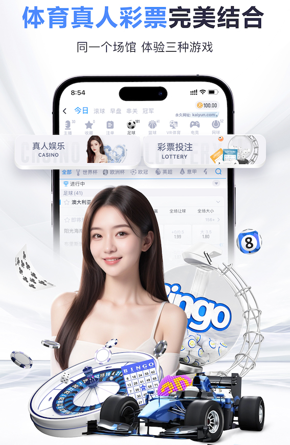 2026年3月30日CBA常规赛青岛vs北控直播【24直播网】