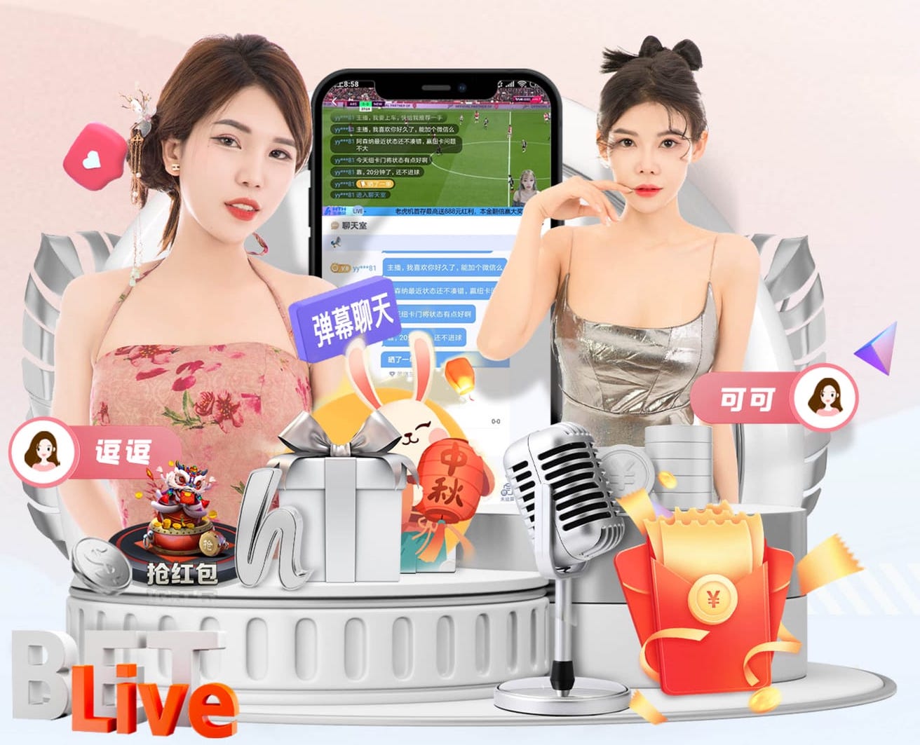 约旦裁判专家：明显手球！马宁取消吉达联合进球判罚正确