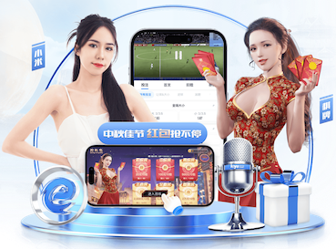 维尼修斯寄语球迷：很高兴取胜+打进2球，希望我们保持这样的状态