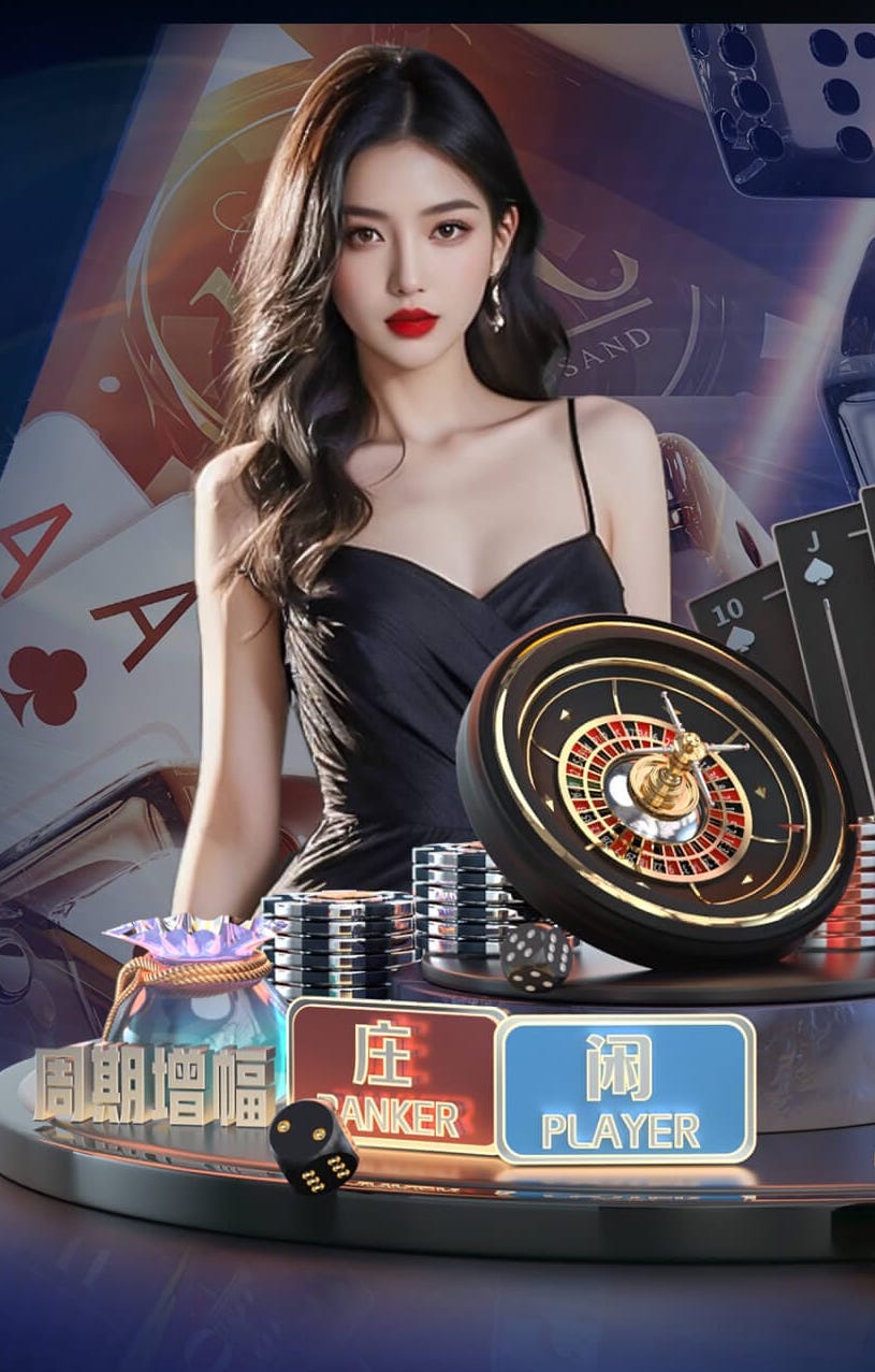 零点电台：马塞洛小腿不适被换下，周末出战瓦伦西亚成疑