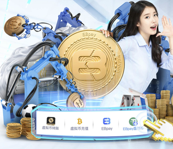 2026年3月30日CBA常规赛福建vs辽宁直播【24直播网】