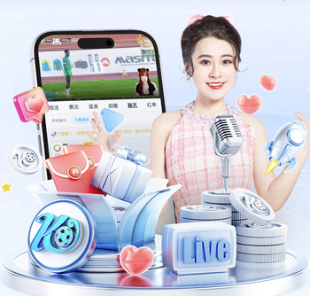 金刚app官方下载入口