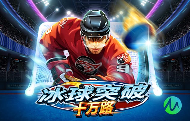 单赛季两回合马德里德比产生12粒进球，为自1950/51赛季最多